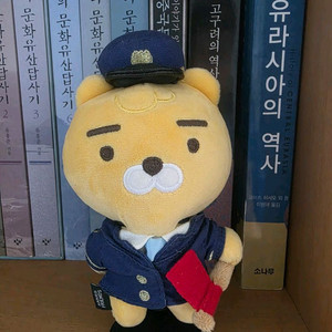 역장 라이언 키링 KTX 콜라보 한정판