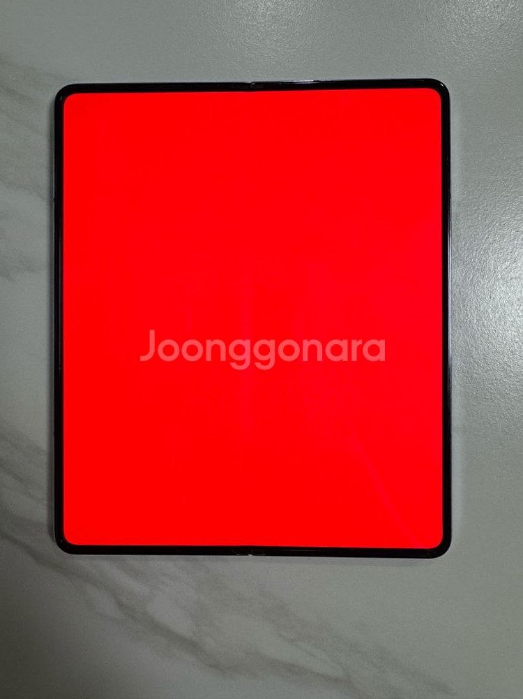 갤럭시 Z폴드5 256GB 무잔상 블루--6