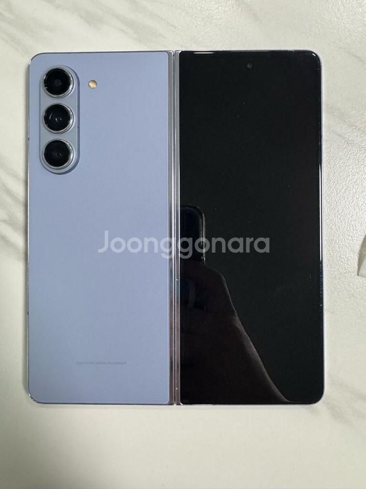 갤럭시 Z폴드5 256GB 무잔상 블루--14