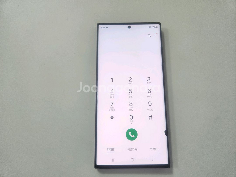 갤럭시s23울트라 kt 256G B급--2