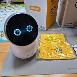 헤이 클로이 로봇
