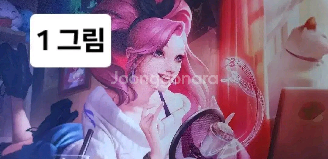 짐정리 할인) 마우스 장패드 팝니다--4