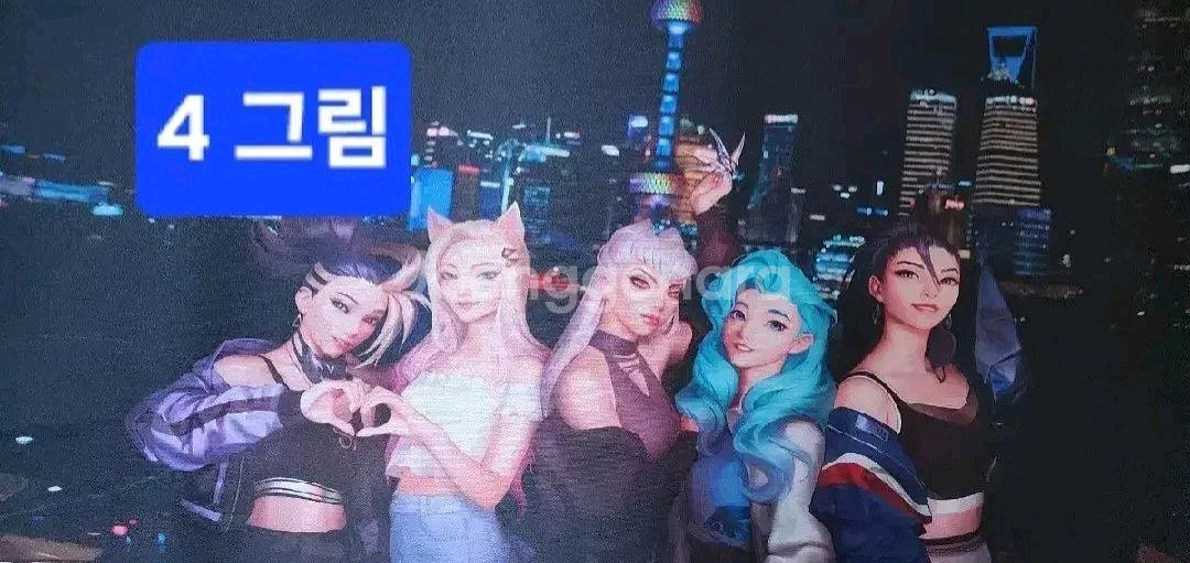 짐정리 할인) 마우스 장패드 팝니다--7