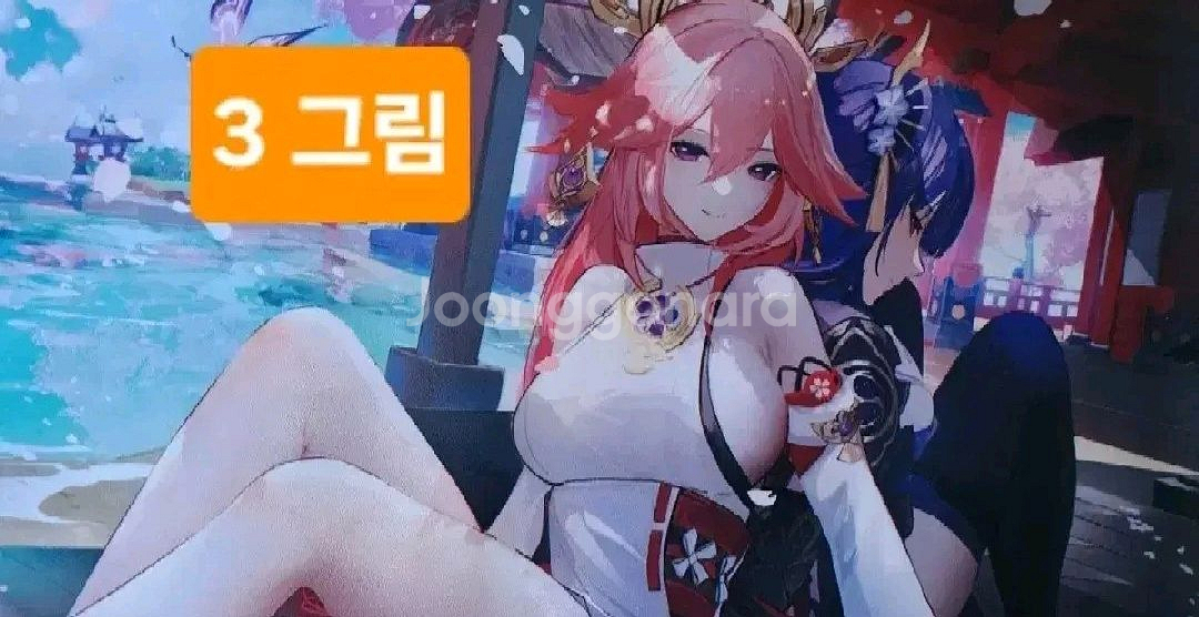 짐정리 할인) 마우스 장패드 팝니다--6
