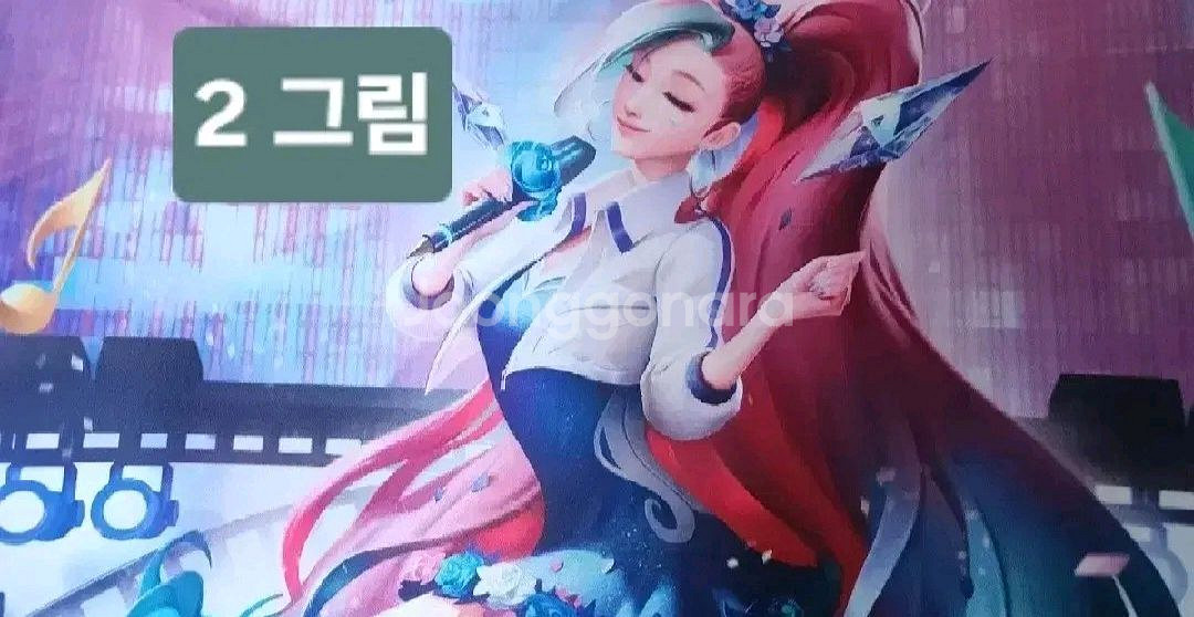 짐정리 할인) 마우스 장패드 팝니다--5