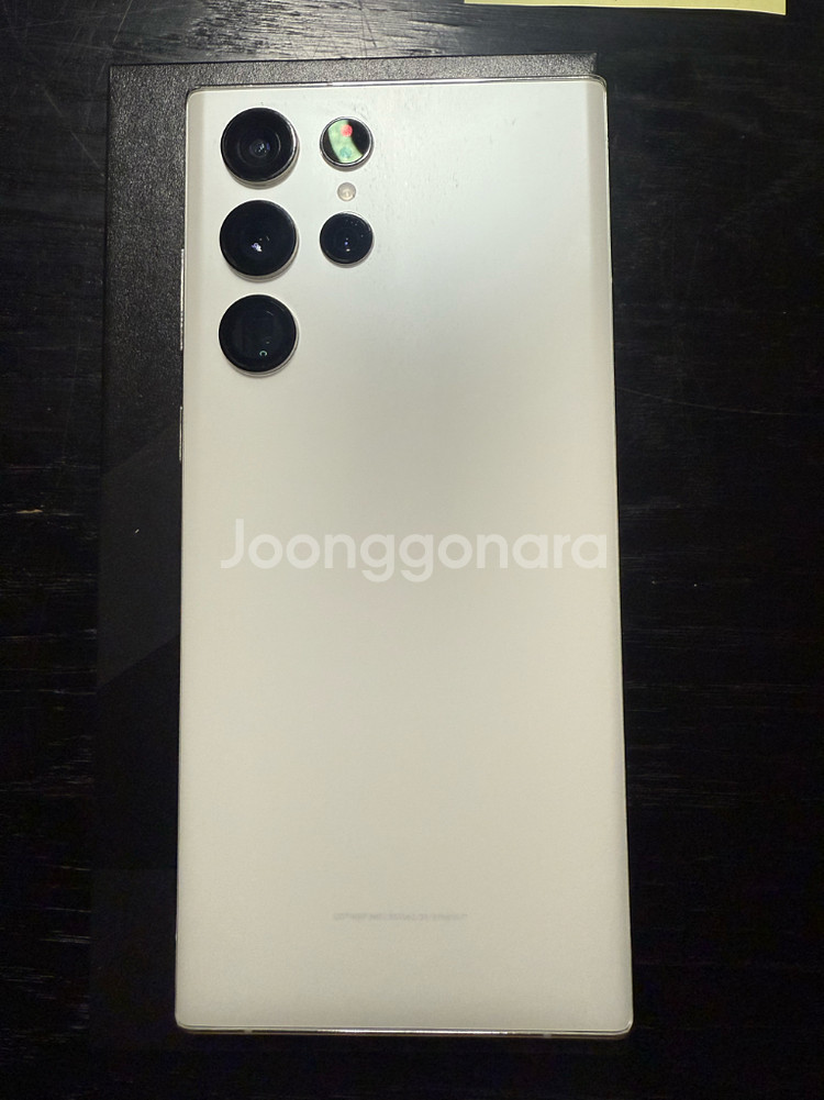 갤럭시 s22 울트라 255GB 화이트 새상품급--1