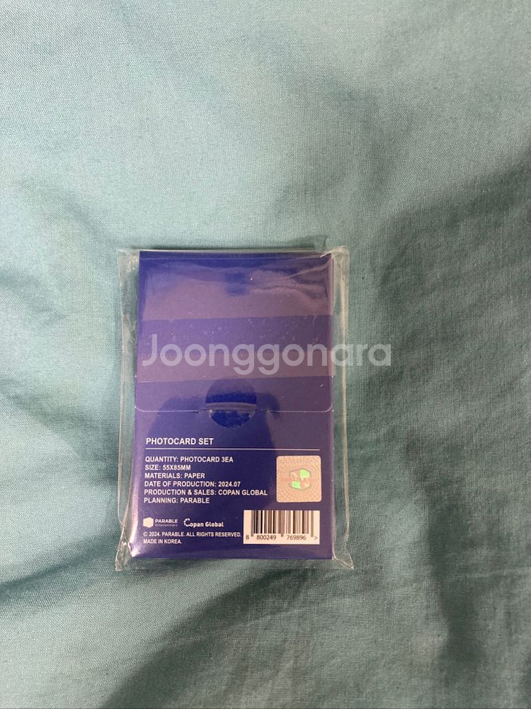 릴파콘서트 md굿즈 포카 이세돌 이세계아이돌 릴파콘--1