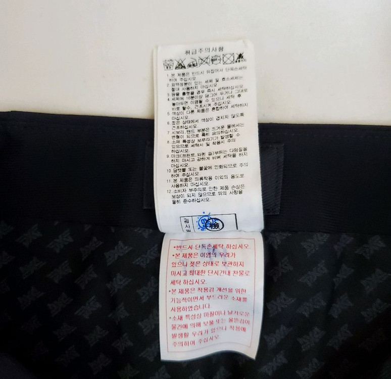 PXG 한정판 XXS--6