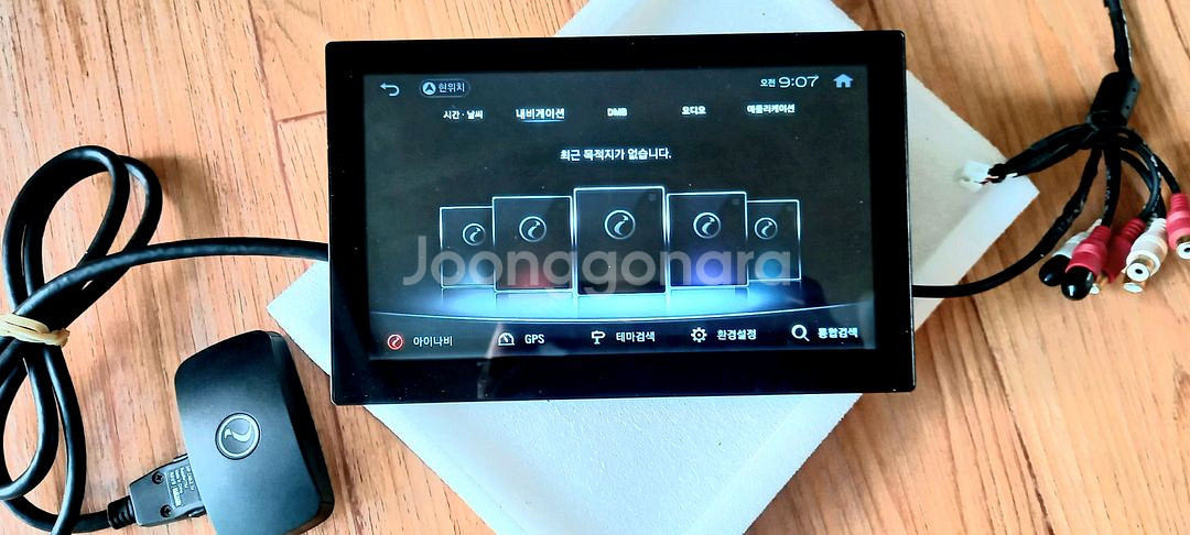정품 아이나비 x100 증강현실 네비게이션--0