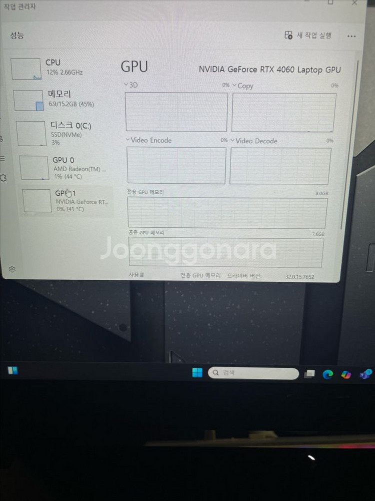 아수스 터프 게이밍 노트북(RTX4060,144hz)--6