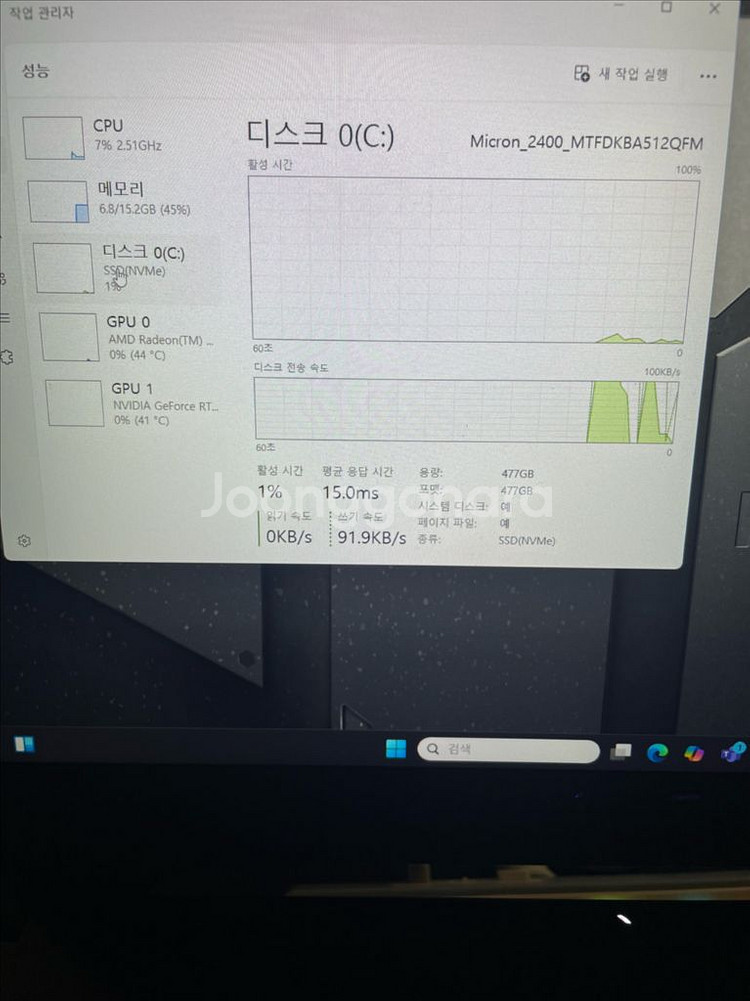 아수스 터프 게이밍 노트북(RTX4060,144hz)--5