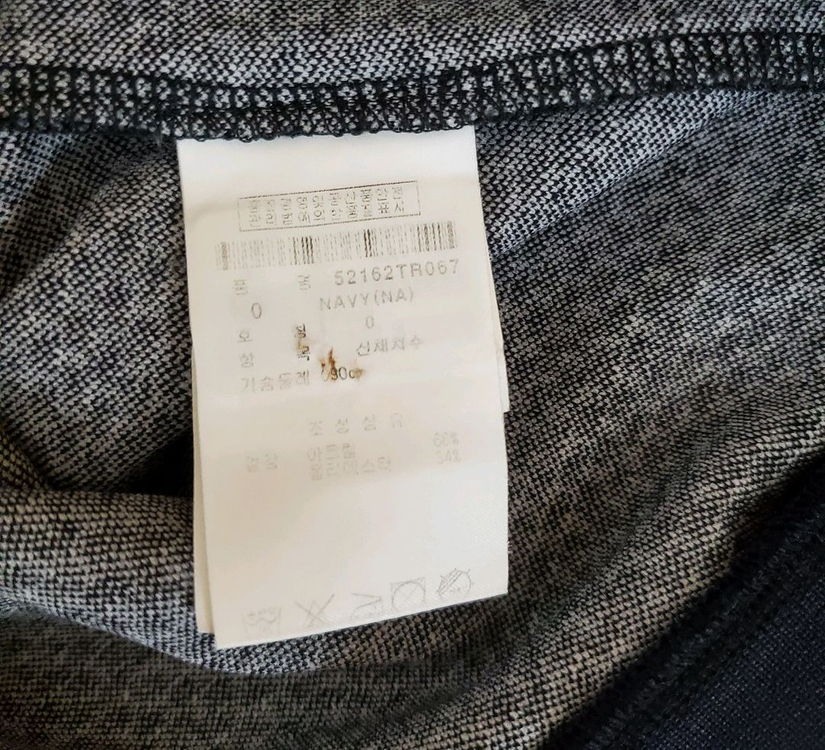 파리게이츠 여성0 니트조끼--4