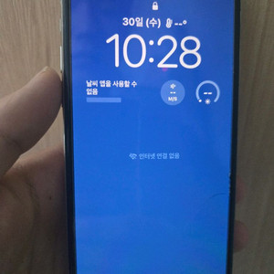 아이폰 xs 256기가