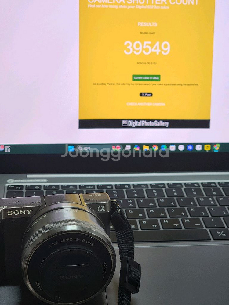 소니 a5100 + 1650--0