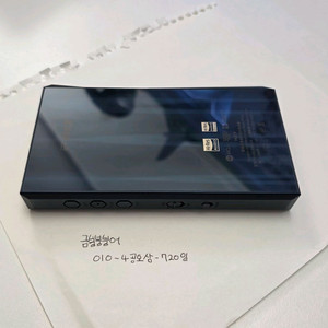 Fiio M23
