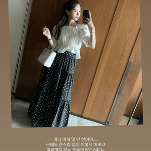 바이씨니 꼬모블라+도트캉캉스커트 세트