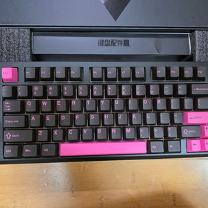 VXE 75 기계식 알루미늄 키보드 팝니다