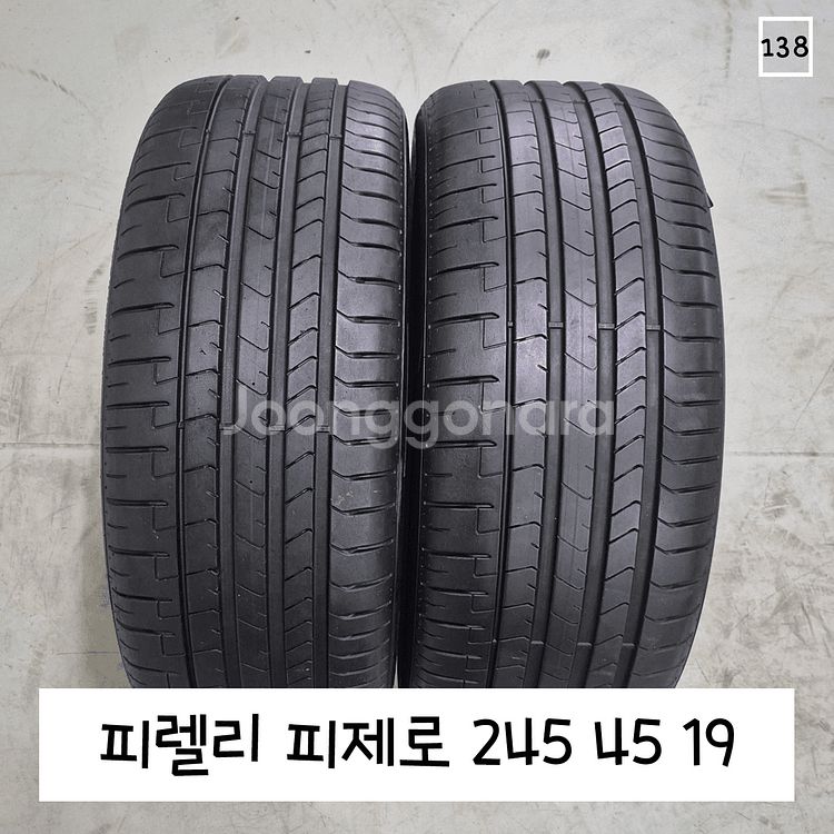 피렐리 피제로 245 45 19 / 2454519--0