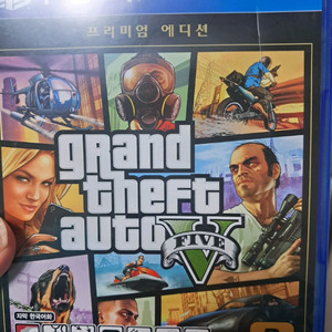 ps4 GTA5 베인 자국 한군데