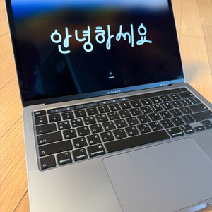 2020 맥북 프로 13 고급형 스페이스그레이
