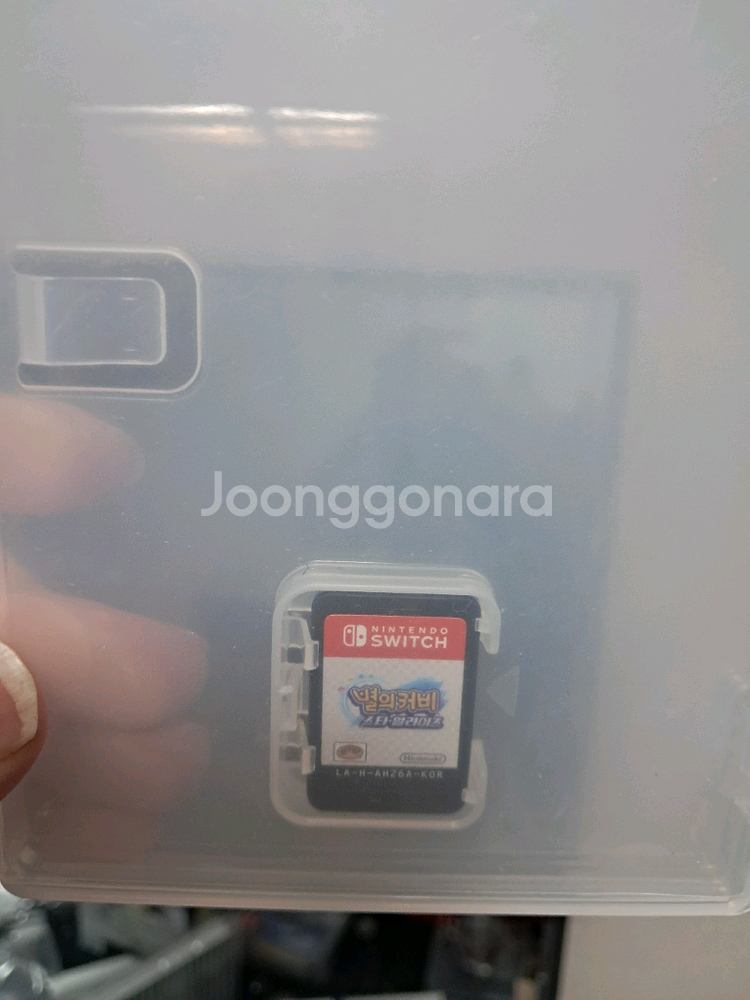 닌텐도 스위치 별의커비 스타얼라이즈 알칩--0