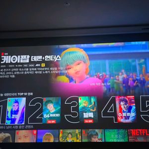 뷰소닉 x10 4k 프로젝터 윤씨네 120인치 스크린