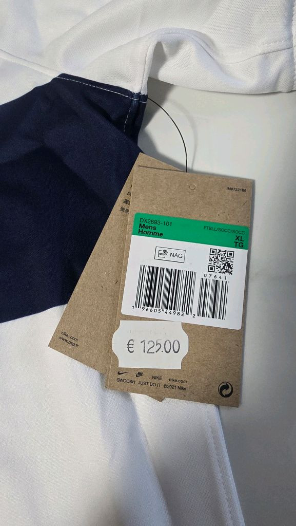 PSG 23/24 홈 어웨이 유니폼 이강인 이미지