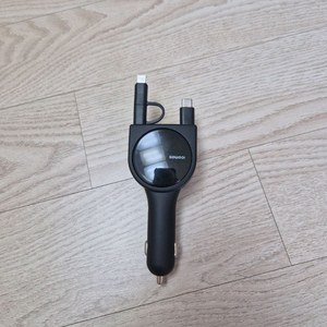 차량용 시거잭 충전기