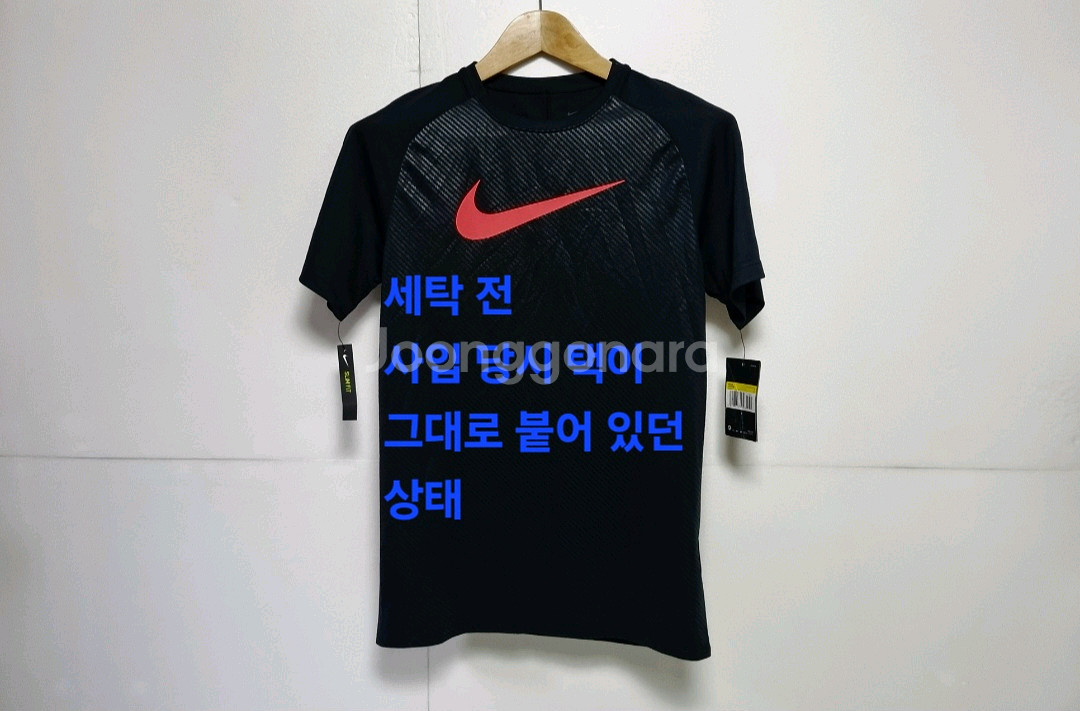 택포 남성 새상품 나이키 GX2 기능성 반팔 반팔티--9