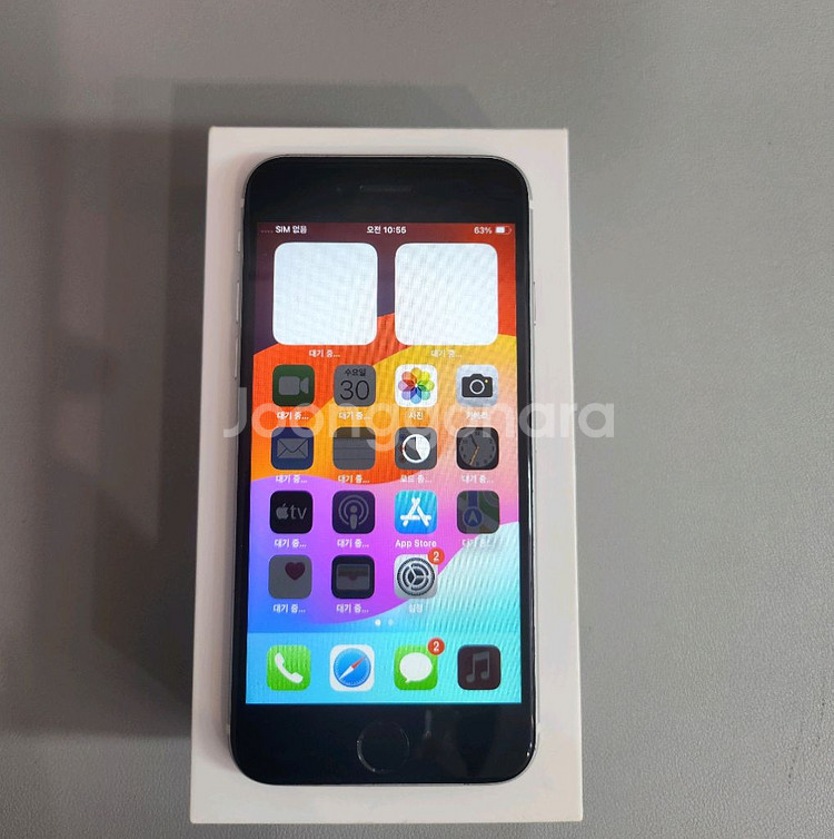 아이폰SE2 64GB 화이트(구성포함)--10