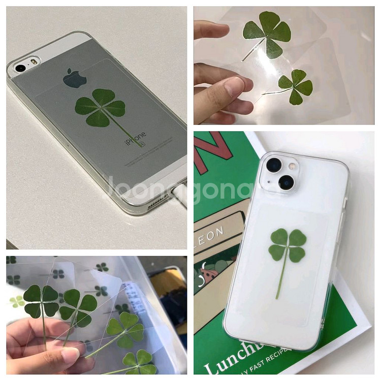 아이폰SE2 64GB 화이트(구성포함)--9