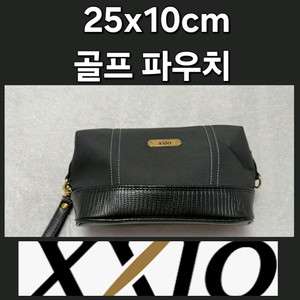 XXIO 골프 파우치 주머니 백 가방 핸드백