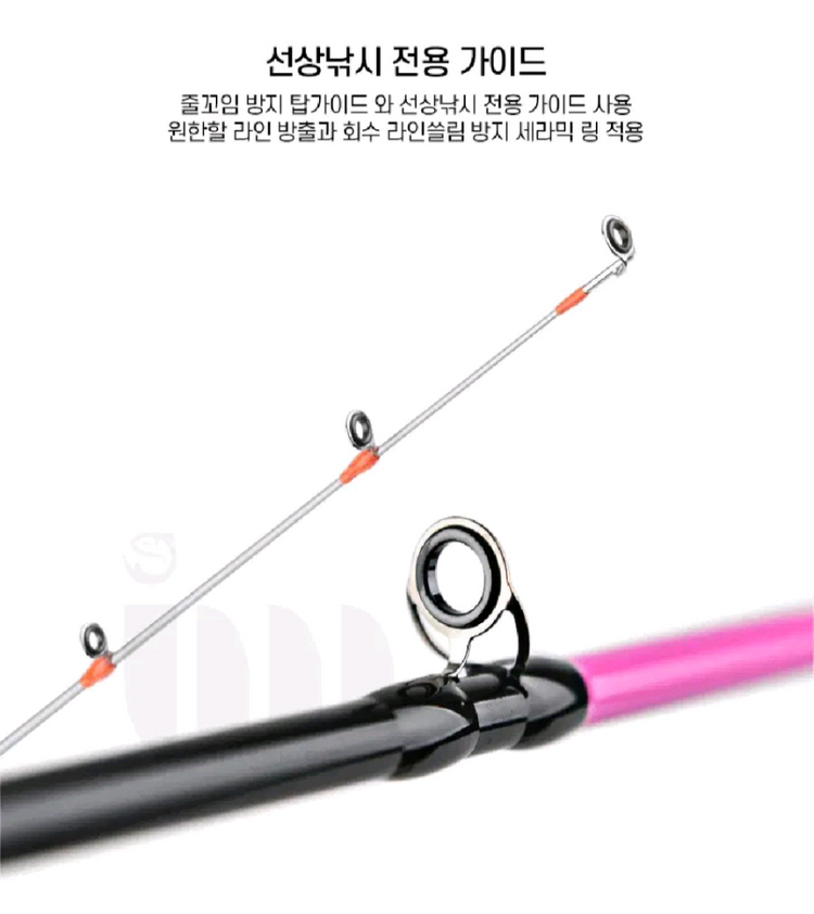 쭈갑오징어,문어낚시대(초릿대2개)+10볼베이트릴+합사--5