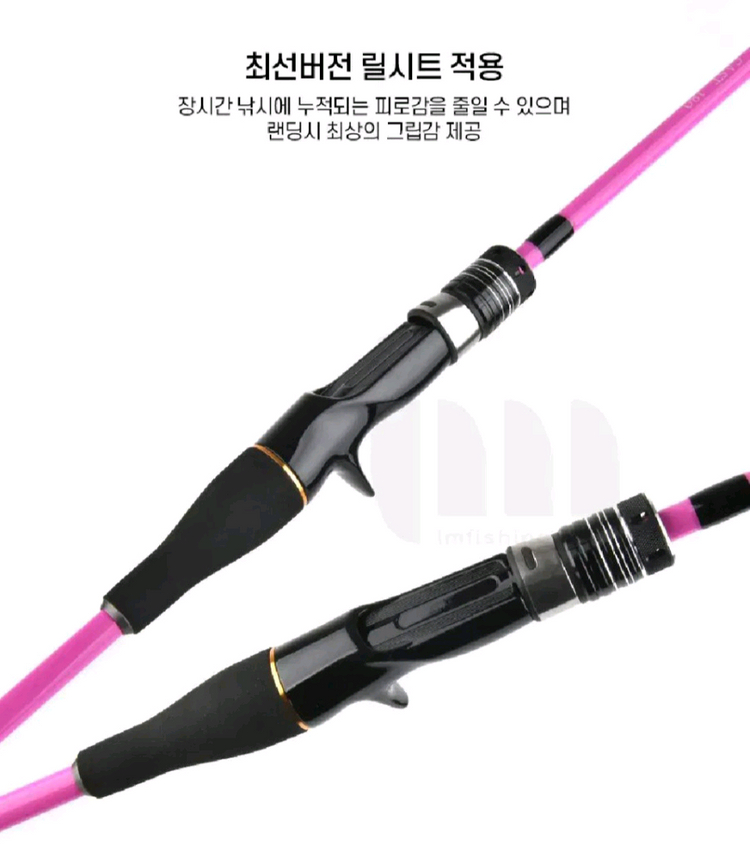 쭈갑오징어,문어낚시대(초릿대2개)+10볼베이트릴+합사--4