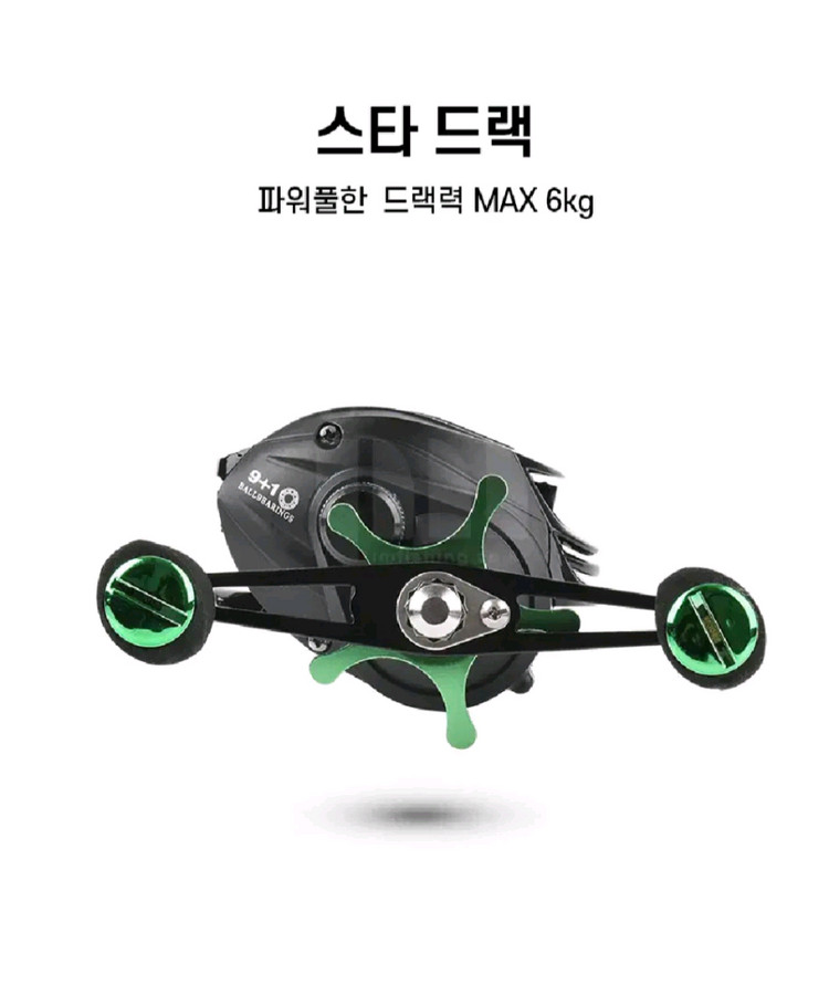 쭈갑오징어,문어낚시대(초릿대2개)+10볼베이트릴+합사--8