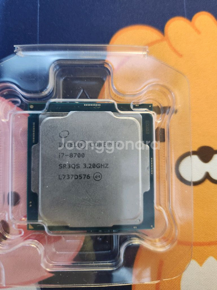 i7 8700--0