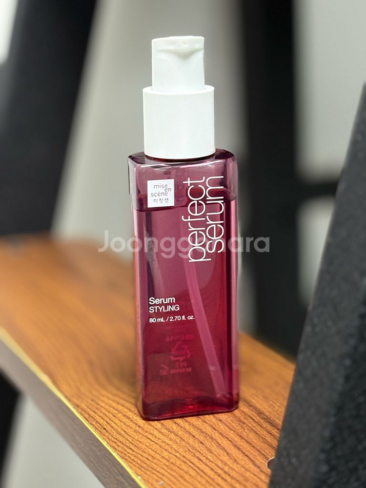 미쟝센 퍼펙트 세럼 스타일링 80ml--0