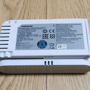삼성 제트 청소기용 VCA-SBT90E 정품 방전배터리