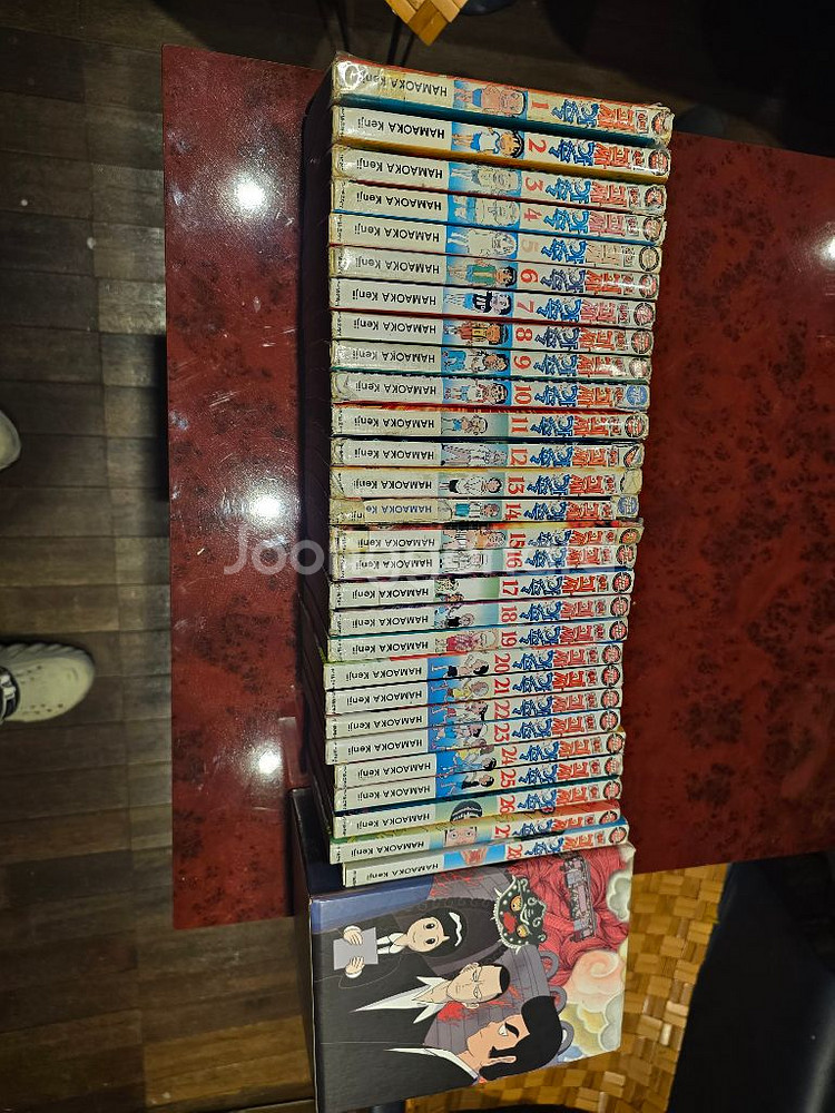 원조 괴짜가족 1-28--0