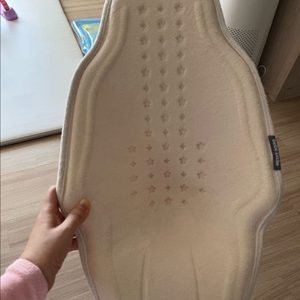 베베레체수유시트