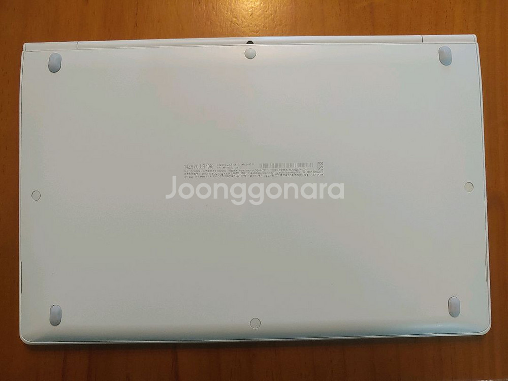 고사양 LG그램 노트북(14인치 20램 512SSD)--2