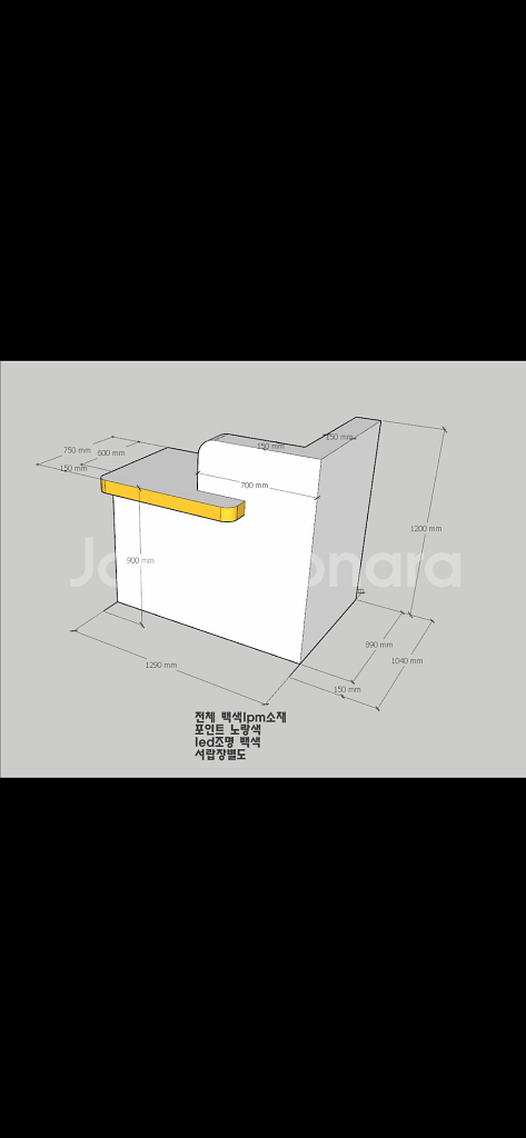 카운터테이블 상태 아주 깨끗해요--0