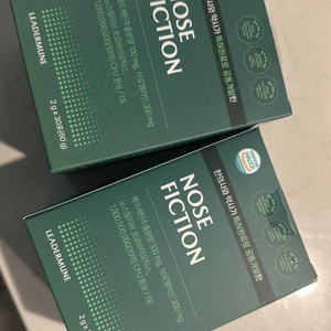 노즈픽션 2박스