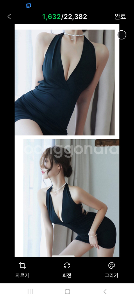 블랙 홀터넥 미니원피스 슬립+티팬티2종 S~M--3