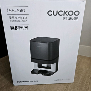 쿠쿠 로봇청소기
