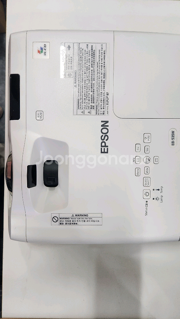 엡손 단초점프로젝터 eb-535w--0