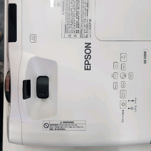 엡손 단초점프로젝터 eb-535w