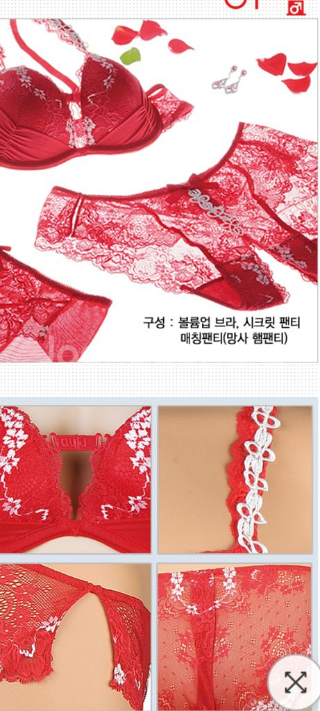 펜트하우스 란제리 브래지어, 팬티 75B 3종--2