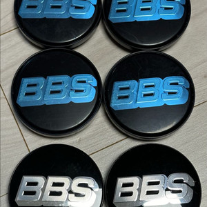 BBS 정품 휠캡 56mm 4개 (새상품)