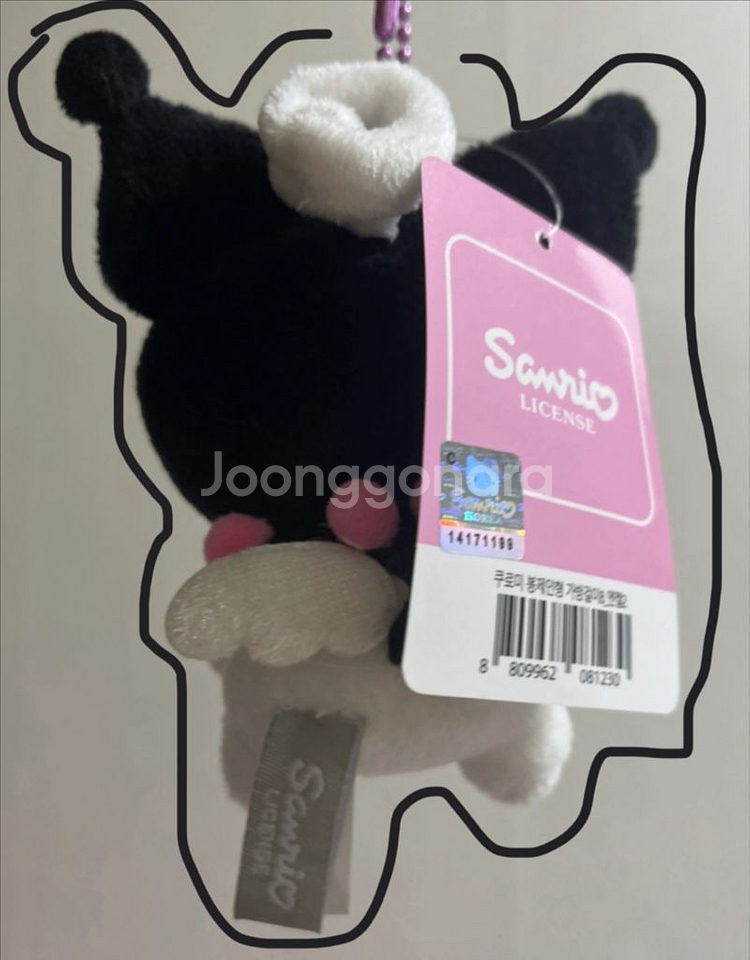 (새상품)산리오 쿠로미 엔젤인형 키링 판매합니다--1
